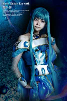 魔法騎士レイアース Art